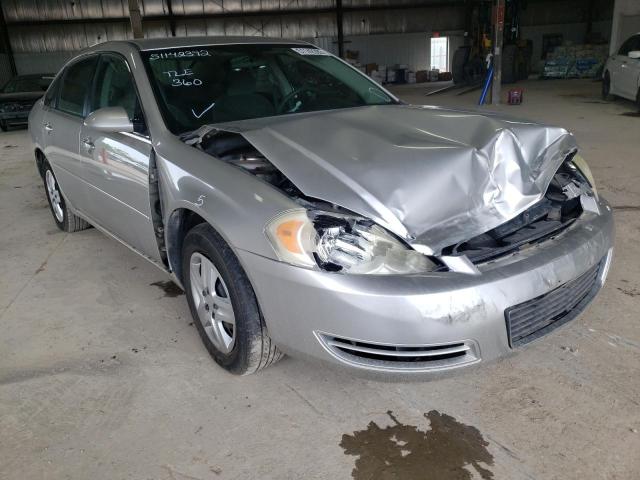 Photo 1 from auction – 2008 CHEVROLET IMPALA LS with VIN 2G1WB58K089164253