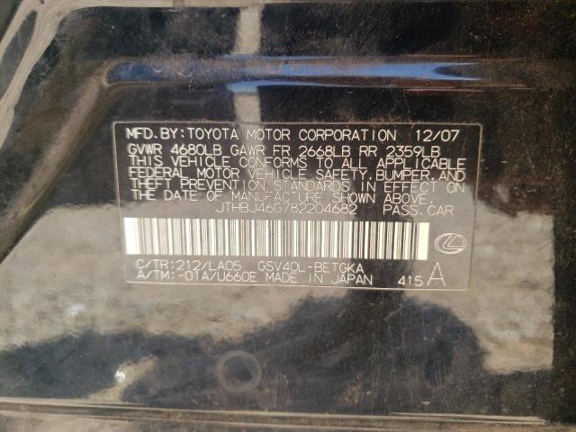 Photo 10 from auction – 2008 LEXUS ES 350 with VIN JTHBJ46G782204682