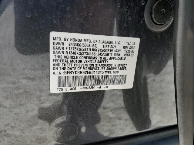 Photo 10 from auction – 2014 ACURA MDX TECHNO with VIN 5FRYD3H62EB014345