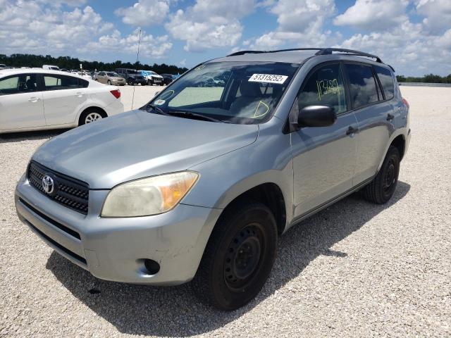 Photo 2 from auction – 2007 TOYOTA RAV4 with VIN JTMZD33V876039222