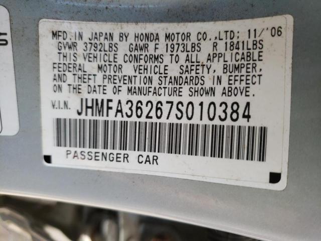 Photo 10 from auction – 2007 HONDA CIVIC HYBR with VIN JHMFA36267S010384