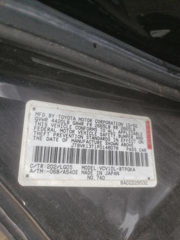 Photo 10 from auction – 1993 LEXUS ES 300 with VIN JT8VK13T1P0148078