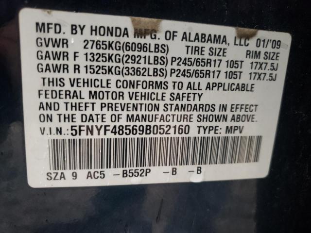 Photo 10 from auction – 2009 HONDA PILOT EXL with VIN 5FNYF48569B052160