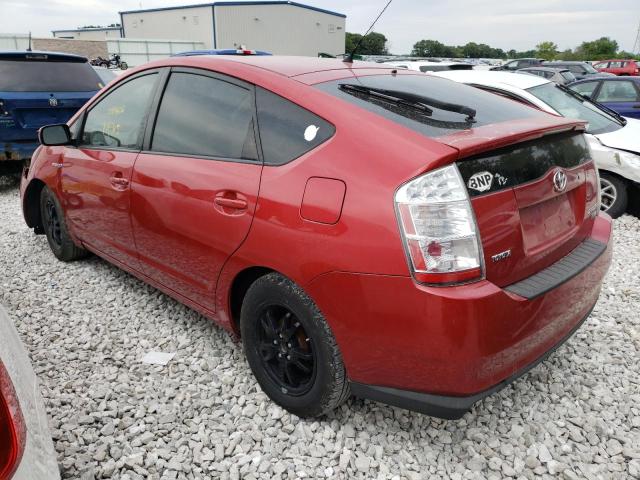 Photo 3 from auction – 2007 TOYOTA PRIUS with VIN JTDKB20U477576998