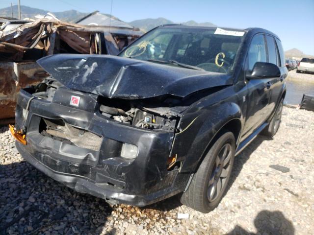 Photo 9 from auction – 2005 SATURN VUE with VIN 5GZCZ53485S861306