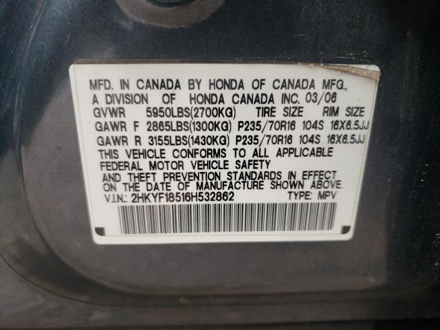 Photo 10 from auction – 2006 HONDA PILOT EX with VIN 2HKYF18516H532862