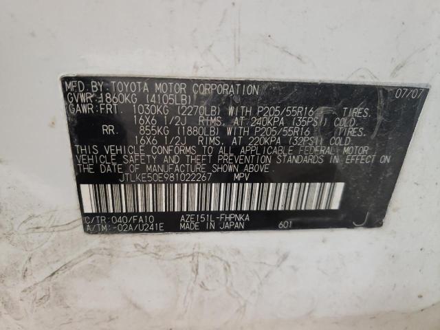 Photo 10 from auction – 2008 TOYOTA SCION with VIN JTLKE50E981022267