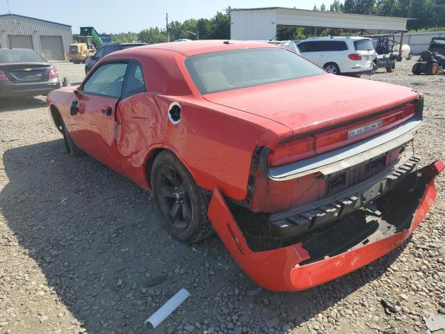 Photo 3 from auction – 2009 DODGE CHALLENGER with VIN 2B3LJ44V59H606301