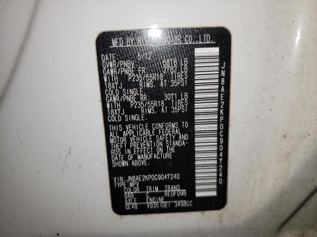 Photo 10 from auction – 2012 NISSAN QUEST S with VIN JN8AE2KP0C9047240