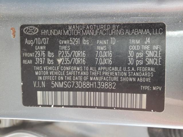 Photo 10 from auction – 2008 HYUNDAI SANTA FE G with VIN 5NMSG73D88H139882