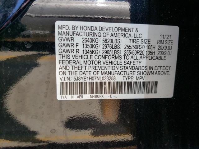 Photo 10 from auction – 2022 ACURA MDX A-SPEC with VIN 5J8YE1H07NL033258