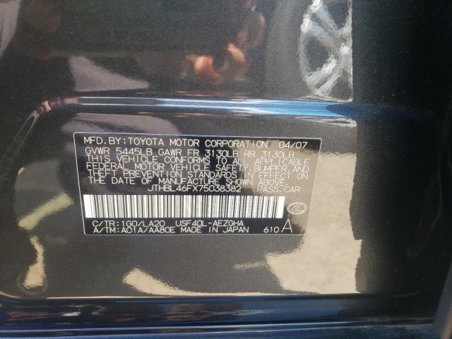 Photo 10 from auction – 2007 LEXUS LS 460 with VIN JTHBL46FX75038382