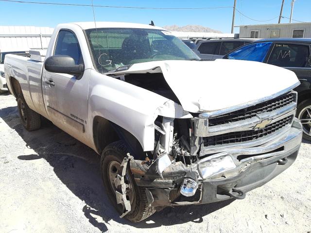 CHEVROLET SILVERADO 2008 z numerem VIN 1GCHC24K88E158246 - Zdjęcie z aukcji