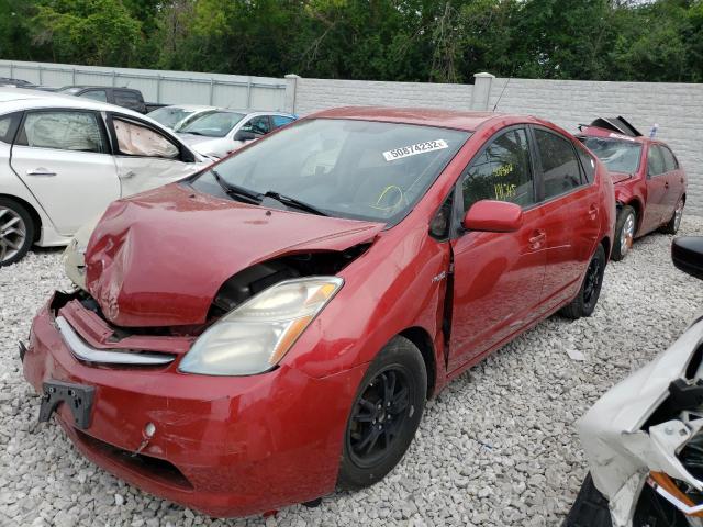 Photo 2 from auction – 2007 TOYOTA PRIUS with VIN JTDKB20U477576998