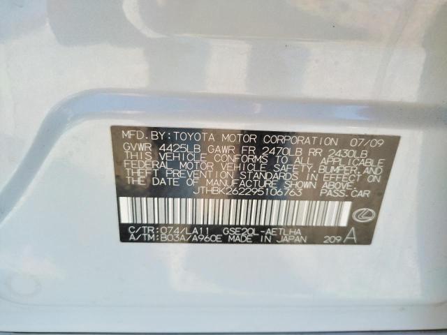 Photo 10 from auction – 2009 LEXUS IS 250 with VIN JTHBK262295106763
