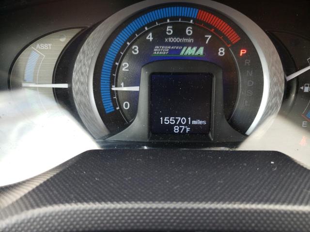 Photo 8 from auction – 2010 HONDA INSIGHT LX with VIN JHMZE2H55AS007566