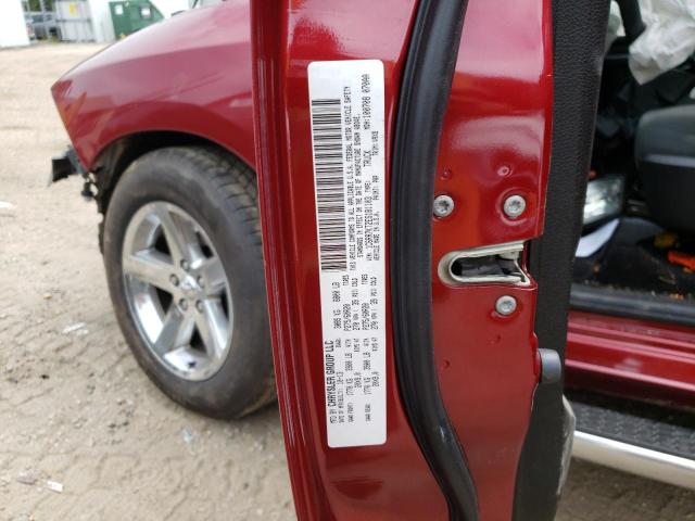 Photo 10 from auction – 2014 RAM 1500 with VIN 1C6RR7KT2ES181103