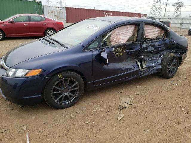 Photo 9 from auction – 2006 HONDA CIVIC EX with VIN 2HGFA16886H528885