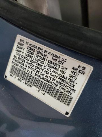 Photo 10 from auction – 2008 HONDA ODYSSEY EX with VIN 5FNRL38688B097759