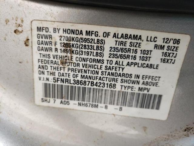 Photo 10 from auction – 2007 HONDA ODYSSEY EX with VIN 5FNRL38687B423168