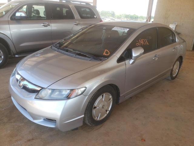 Photo 2 from auction – 2007 HONDA CIVIC HYBR with VIN JHMFA36217S012060