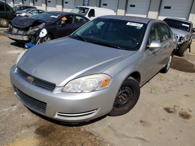 Photo 9 from auction – 2008 CHEVROLET IMPALA LS with VIN 2G1WB58K881220728