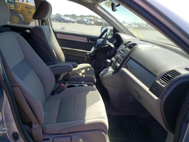 Photo 5 from auction – 2011 HONDA CR-V SE with VIN JHLRE3H44BC005692