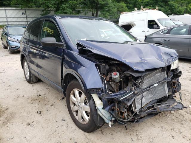 HONDA CR-V EX 2007 with VIN JHLRE48587C052990 - Photo from auction