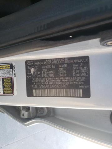 Photo 10 from auction – 2008 HYUNDAI SANTA FE G with VIN 5NMSG13D78H216707