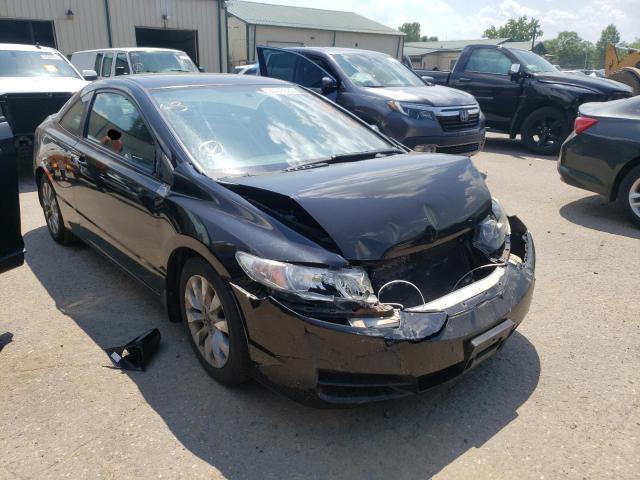 HONDA CIVIC 2010 with VIN 2HGFG1B85AH503410 - Photo from auction