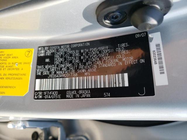 Photo 10 from auction – 2008 TOYOTA HIGHLANDER with VIN JTEDS43A982017768