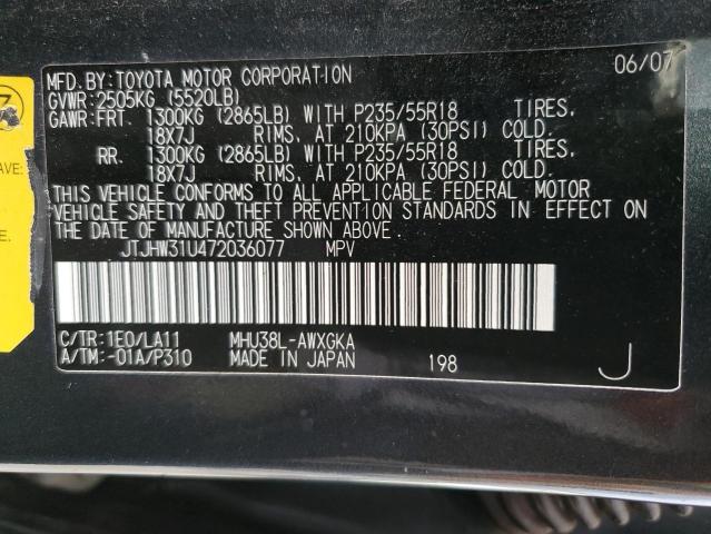 Photo 10 from auction – 2007 LEXUS RX 400H with VIN JTJHW31U472036077