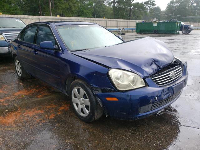 KIA OPTIMA LX 2008 with VIN KNAGE123285244144 - Photo from auction