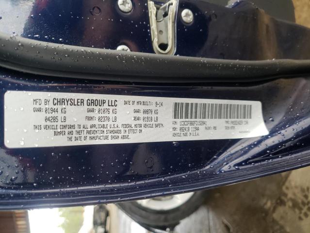 Photo 10 from auction – 2015 DODGE DART SXT with VIN 1C3CDFBB2FD152841