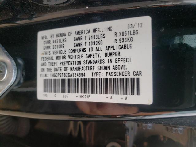 Photo 10 from auction – 2012 HONDA ACCORD EXL with VIN 1HGCP2F82CA134994