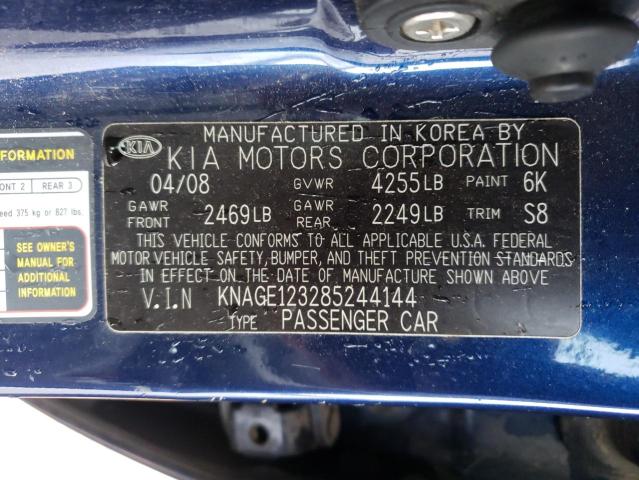 Photo 10 from auction – 2008 KIA OPTIMA LX with VIN KNAGE123285244144