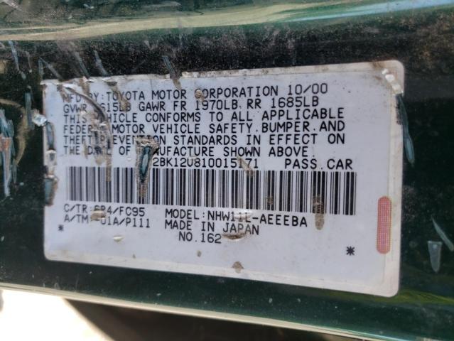Photo 10 from auction – 2001 TOYOTA PRIUS with VIN JT2BK12U810015171