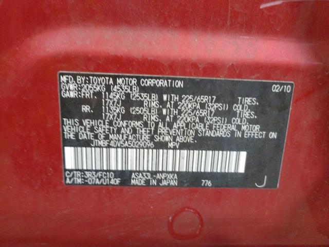 Photo 10 from auction – 2010 TOYOTA RAV4 with VIN JTMBF4DV5A5029096