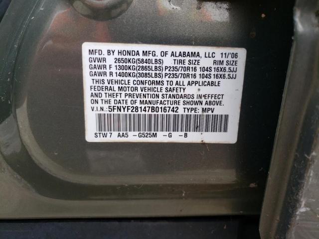 Photo 10 from auction – 2007 HONDA PILOT LX with VIN 5FNYF28147B016742