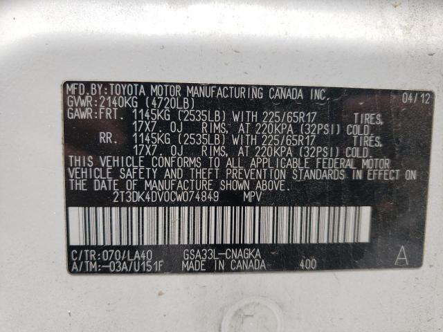 Photo 10 from auction – 2012 TOYOTA RAV4 LIMIT with VIN 2T3DK4DV0CW074849
