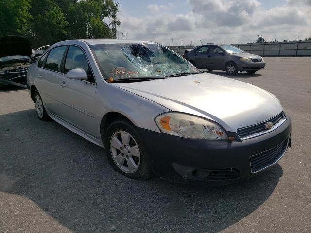 صورة رقم 1 من المزاد - 2010 CHEVROLET IMPALA LT مع VIN 2G1WB5EKXA1237136