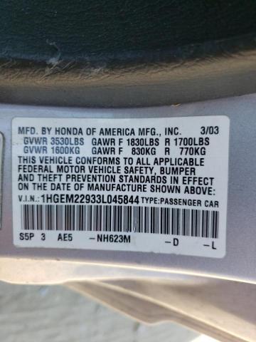 Photo 10 from auction – 2003 HONDA CIVIC EX with VIN 1HGEM22933L045844
