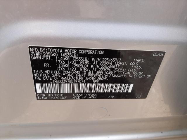 Photo 10 from auction – 2008 TOYOTA RAV4 with VIN JTMBD33V785197074