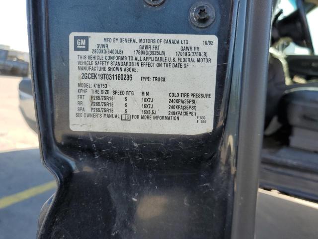 صورة رقم 10 من المزاد - 2003 CHEVROLET SILVERADO مع VIN 2GCEK19T031180236