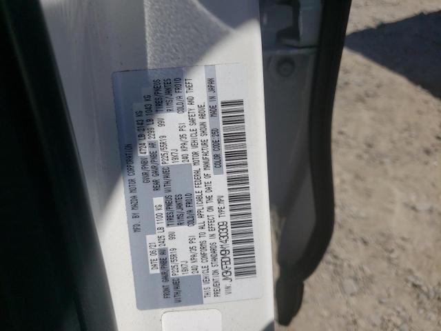 Photo 10 from auction – 2021 MAZDA CX-5 GRAND with VIN JM3KFBDM9M1430309