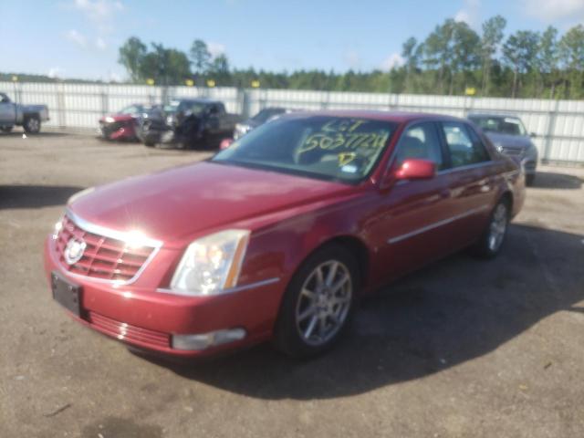 Photo 2 from auction – 2008 CADILLAC DTS with VIN 1G6KD57998U206195