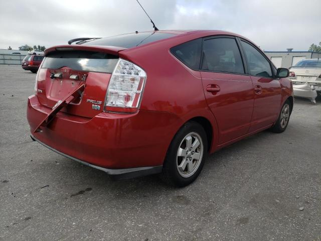 Photo 4 from auction – 2007 TOYOTA PRIUS with VIN JTDKB20U477589217