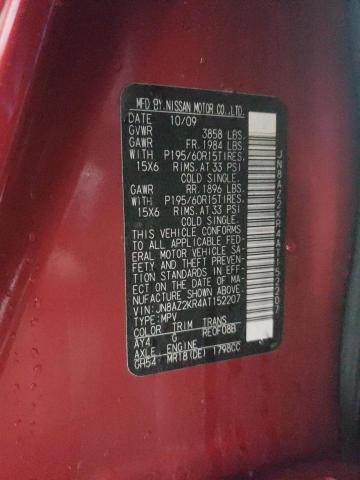 Photo 10 from auction – 2010 NISSAN CUBE BASE with VIN JN8AZ2KR4AT152207