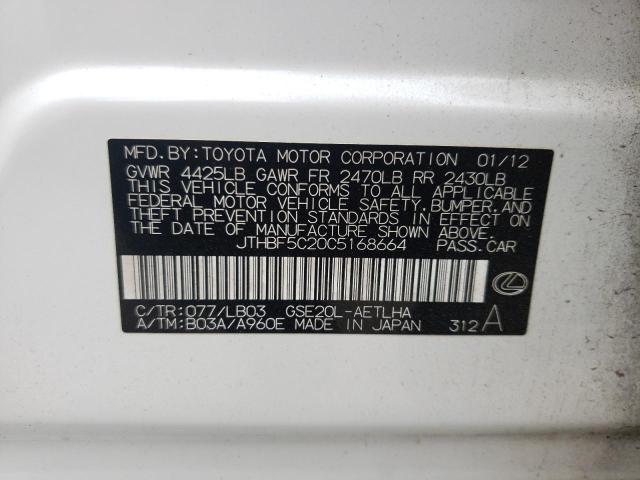 Photo 10 from auction – 2012 LEXUS IS 250 with VIN JTHBF5C20C5168664
