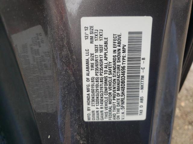 Photo 10 from auction – 2013 HONDA ODYSSEY EX with VIN 5FNRL5H48DB034696